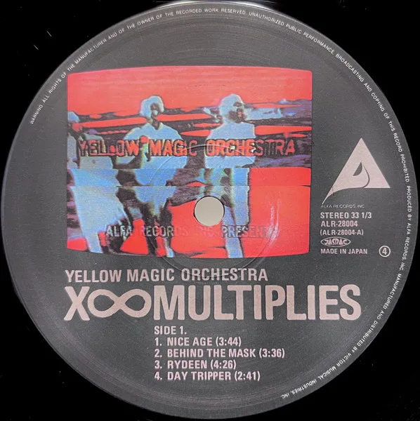 Album cover for X∞Multiplies = X∞マルティプライズ by Yellow Magic Orchestra = Yellow Magic Orchestra