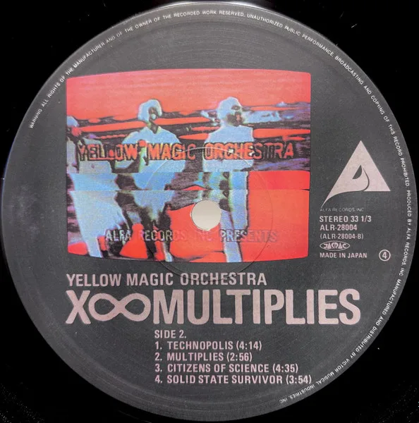 Album cover for X∞Multiplies = X∞マルティプライズ by Yellow Magic Orchestra = Yellow Magic Orchestra