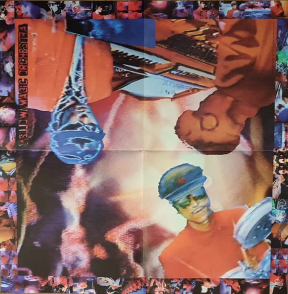 Album cover for X∞Multiplies = X∞マルティプライズ by Yellow Magic Orchestra = Yellow Magic Orchestra