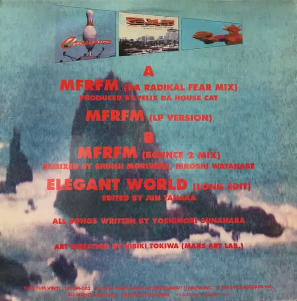 Yoshinori Sunahara - MFRFM (Music For Robot For Music), Electronic, House, Techno, 1995 - Yum Yum Vinyl, Japan, Vinyl 1x 12",