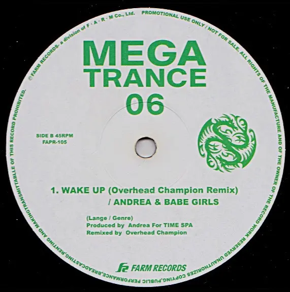 Album cover for Mega Trance 06 by Groove Coverage / Andrea & Baby Girls