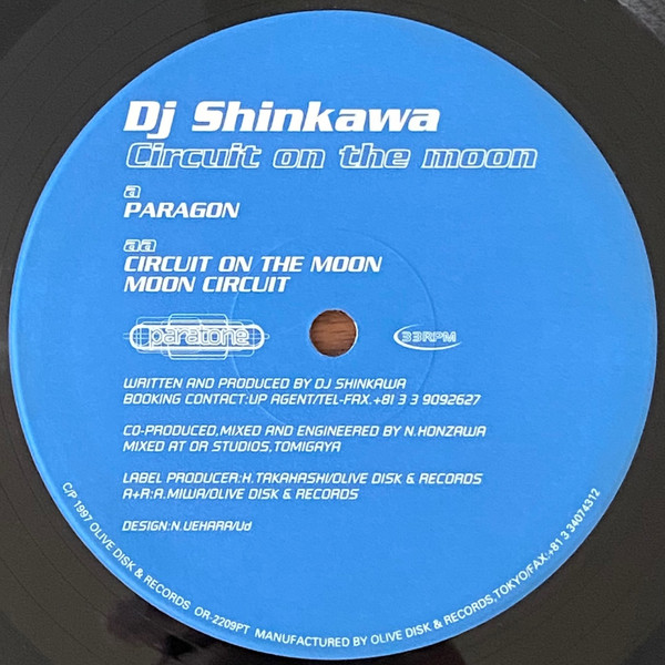 DJ Shinkawa - Circuit On The Moon, Electronic, Hard House, Hard Trance, 1997 - Paratone, Japan, Vinyl 1x 12", EP