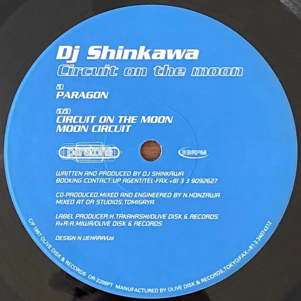 DJ Shinkawa - Circuit On The Moon, Electronic, Hard House, Hard Trance, 1997 - Paratone, Japan, Vinyl 1x 12", EP