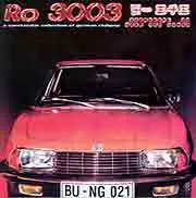 Ro 3003 - A Spectacular Collection Of German Clubpop
