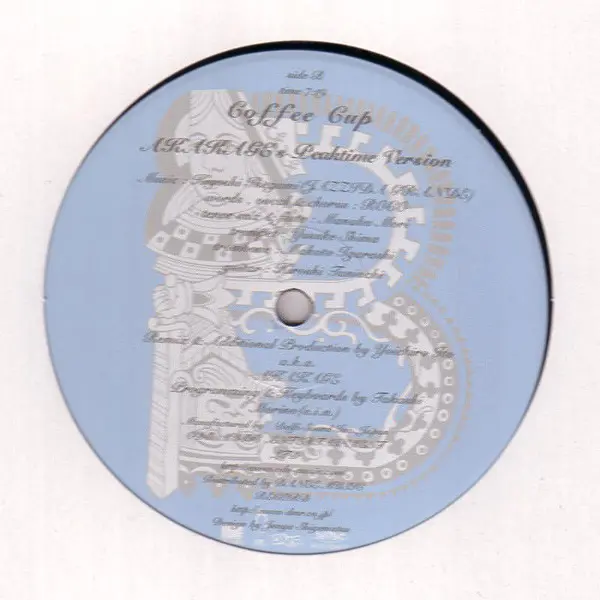 Jazzida Grande - Release Your Light, Electronic, House, 2007 - Delfi Sound Japan, Japan, Vinyl 1x 12", Limited Edition