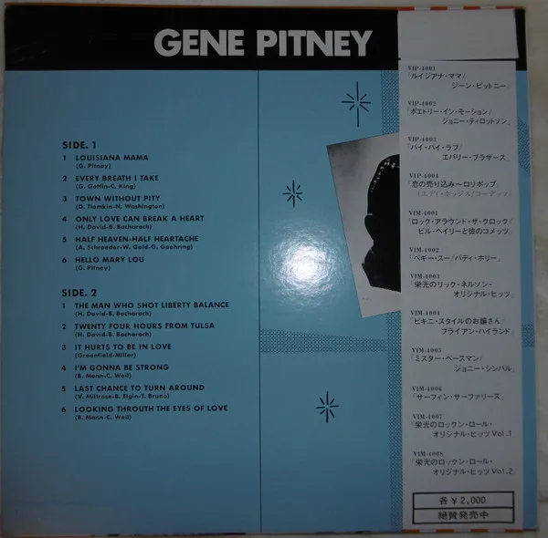 Album cover for Louisiana Mama - Golden Hits of Gene Pitney by Gene Pitney
