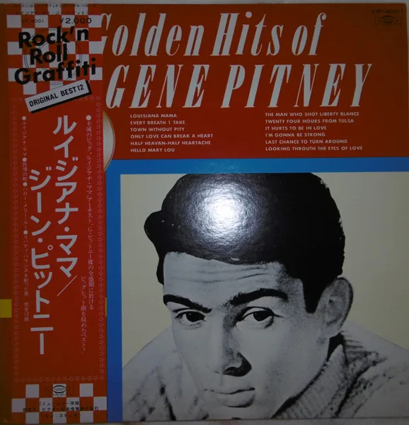 Louisiana Mama - Golden Hits of Gene Pitney