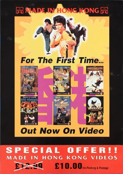 Album cover for Hubba Hubba Hubba / Number 9 by Depth Charge