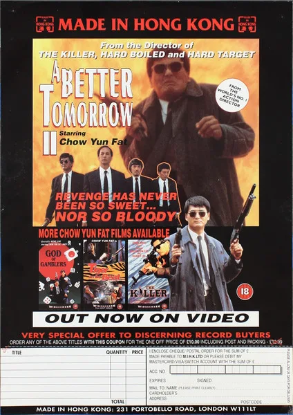 Album cover for Hubba Hubba Hubba / Number 9 by Depth Charge