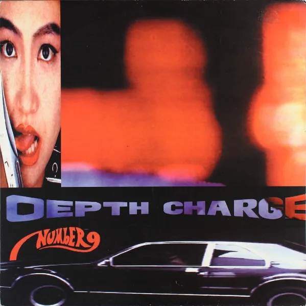 Hubba Hubba Hubba / Number 9