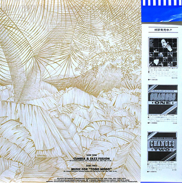 Charles Mingus - Cumbia & Jazz Fusion, Jazz, 1978 - Atlantic, Japan, Vinyl 1x LP, Album