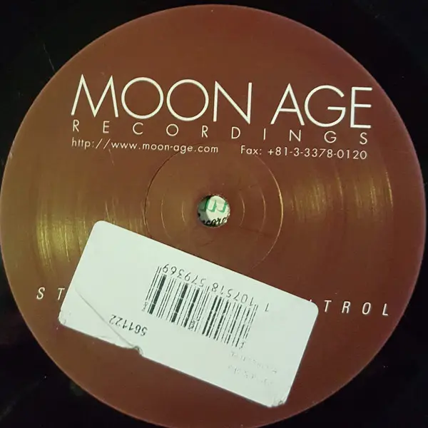 Yamaoka - Excursion EP, Electronic, Techno, 2000 - Moon Age, Japan, Vinyl 1x 12", EP