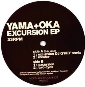 Excursion EP