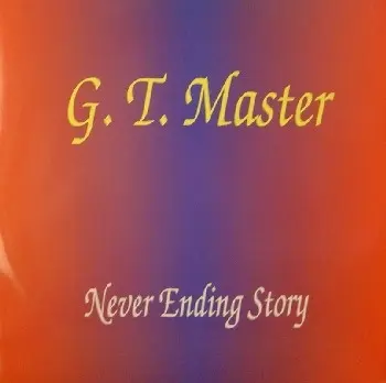 Never Ending Story