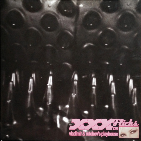 Vladimir & Rutchov's Playhouse