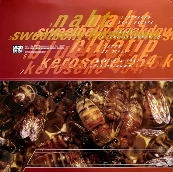 Various - Touring Japan / 日本 旅行, Rock, Emo, Hardcore, Punk, 1998 - Time Bomb Records (2), Japan, Vinyl 1x LP, Compilation