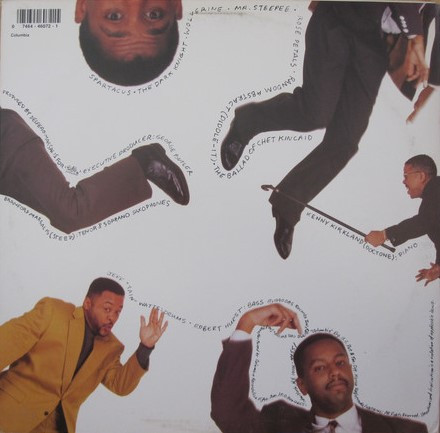 Branford Marsalis Quartet - Crazy People Music, Jazz, Post Bop, 1990 - Columbia, US, Vinyl 1x LP, Album