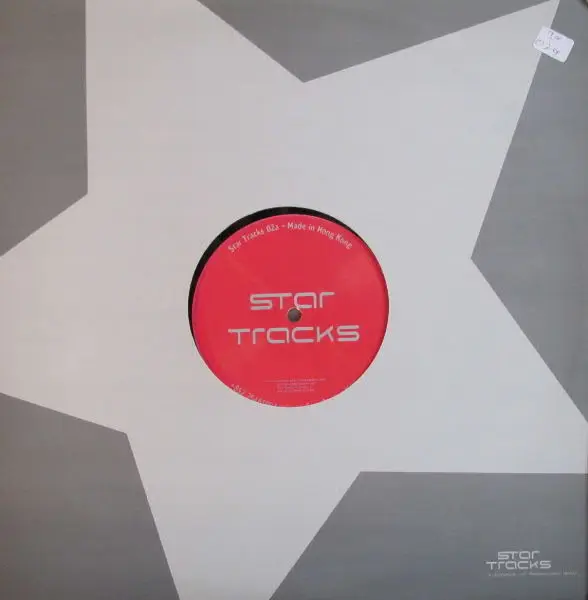 Charles Siegling - Star Tracks 02, Electronic, Techno, Tribal, 2001 - Star Tracks, Hong Kong, Vinyl 1x 12", 45 RPM