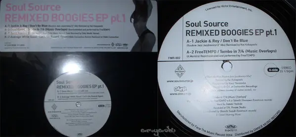 Soul Source - Remixed Boogies EP Pt. 1