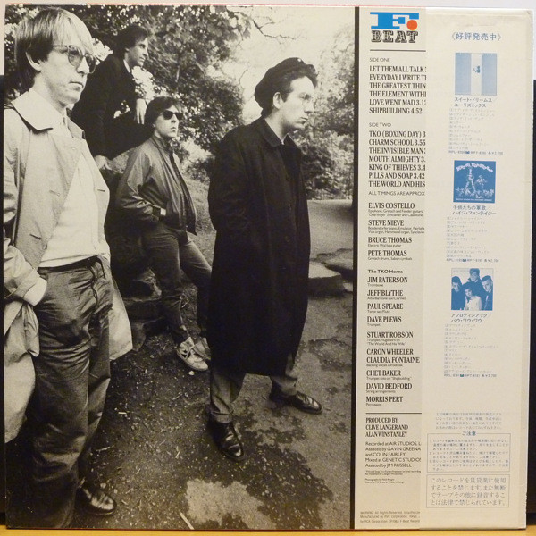 Elvis Costello & The Attractions - Punch The Clock, Rock, New Wave, Pop Rock, 1983 - F-Beat, Japan, Vinyl 1x LP, Album, Stere