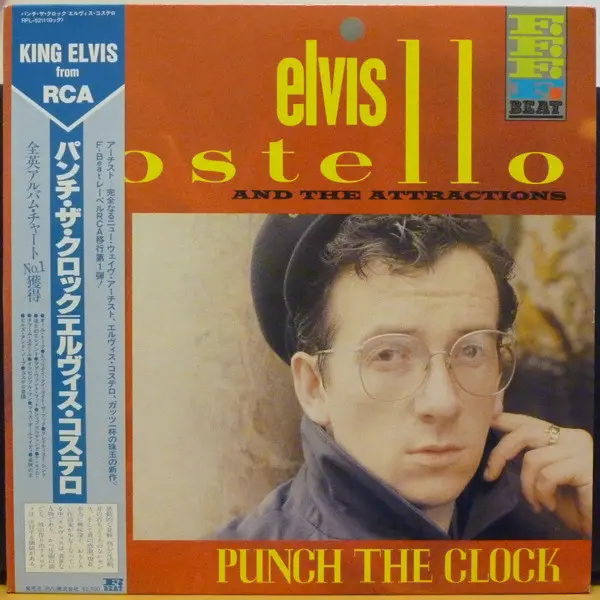 Punch The Clock