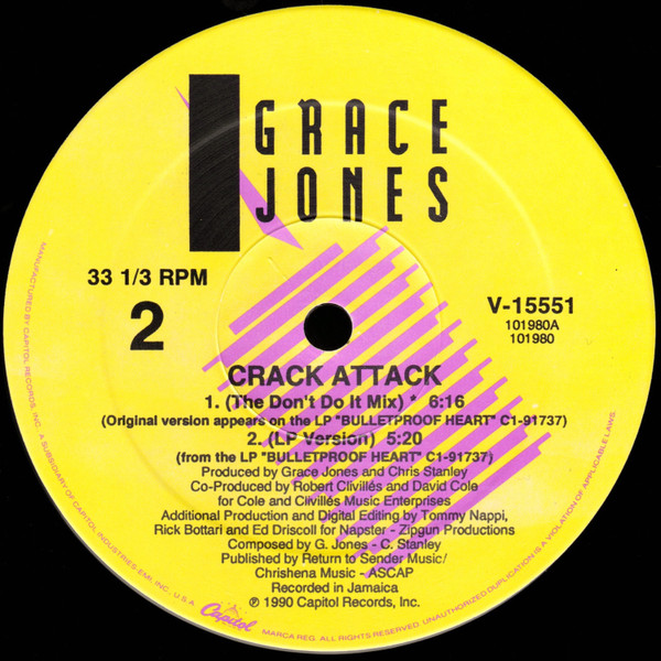 Grace Jones - Amado Mio / Crack Attack, Electronic, House, 1990 - Capitol Records, US, Vinyl 1x 12", 33 ⅓ RPM, Single