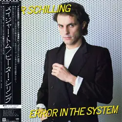 Error In The System