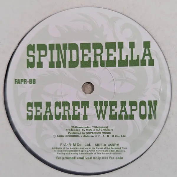 Seacret Weapon / Dejav + Goin' On