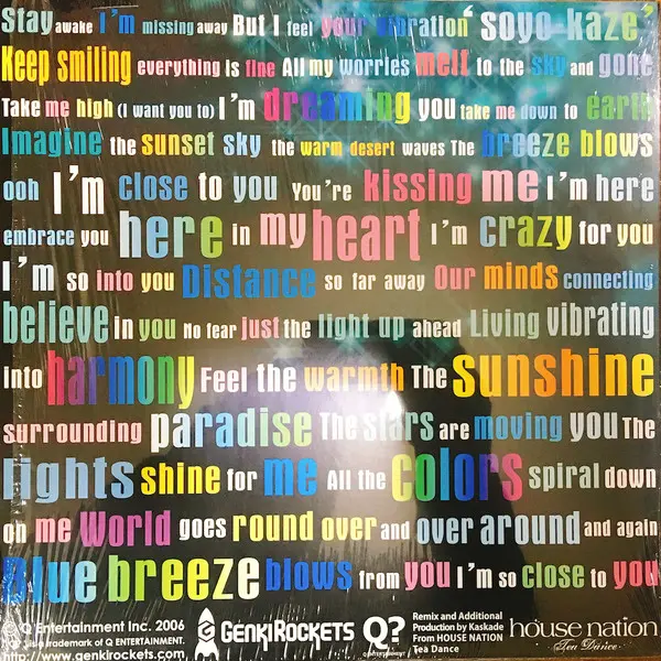 Genki Rockets - Breeze, Electronic, House, 2007 - Q Entertainment, Japan, Vinyl 1x 12", Maxi-Single