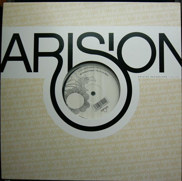 Various - Be Arisionable Vol 2 Sampler, Funk / Soul, Latin, Batucada, Jazz-Funk, Latin Jazz, 2007 - Arision, UK, Vinyl 1x 12"