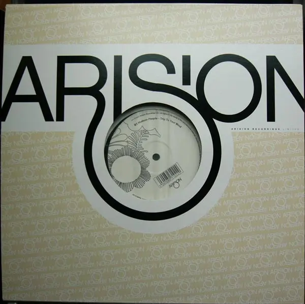 Various - Be Arisionable Vol 2 Sampler, Funk / Soul, Latin, Batucada, Jazz-Funk, Latin Jazz, 2007 - Arision, UK, Vinyl 1x 12"