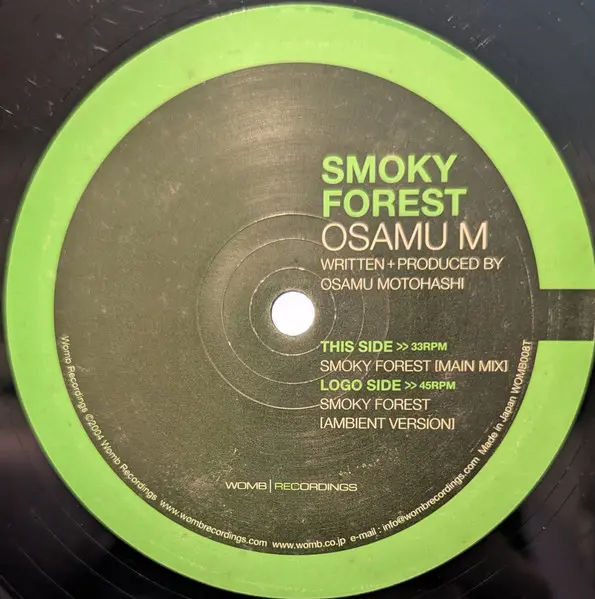 Osamu M - Smoky Forest, Electronic, Ambient, Progressive House, 2004 - Womb Recordings, Japan, Vinyl 1x 12", Promo, White Lab