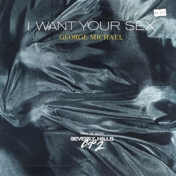 I Want Your Sex