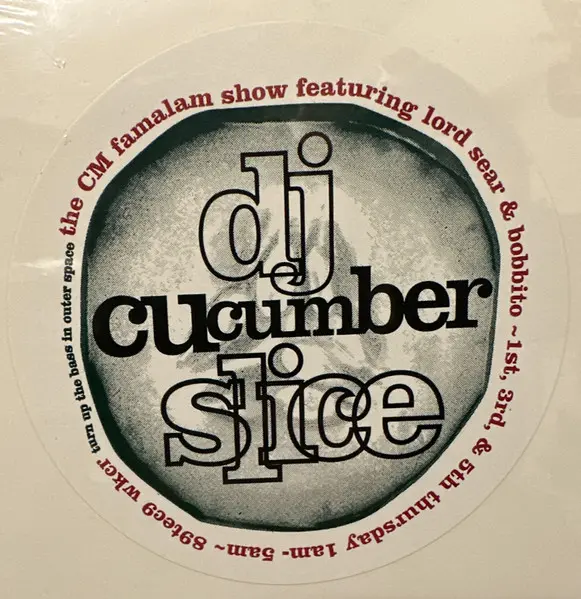 Megalon (2) - One In A Million, Hip Hop, 2000 - Fondle 'Em Records, US, Vinyl 1x 12", 33 ⅓ RPM, Stereo