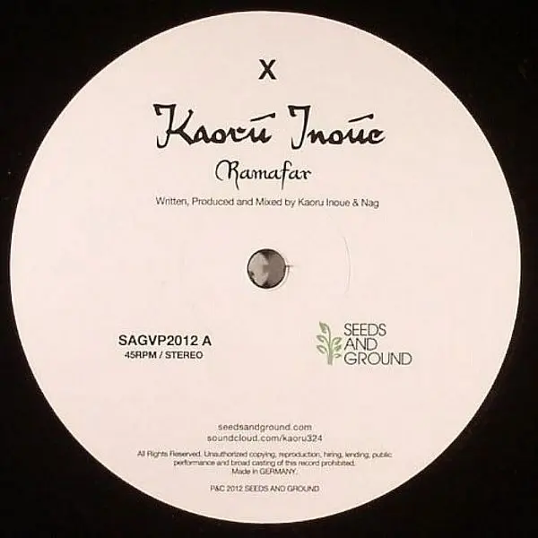 Ramafar / Ground Rhythm (The Backwoods Remix)