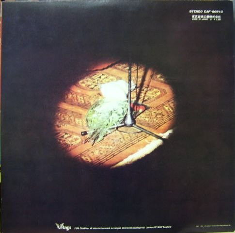 Wings (2) = Wings (2) - Red Rose Speedway = レッド・ローズ・スピードウェイ - 1973 - Pop Rock - Apple Records - Vinyl 1x LP, Album Gatefold