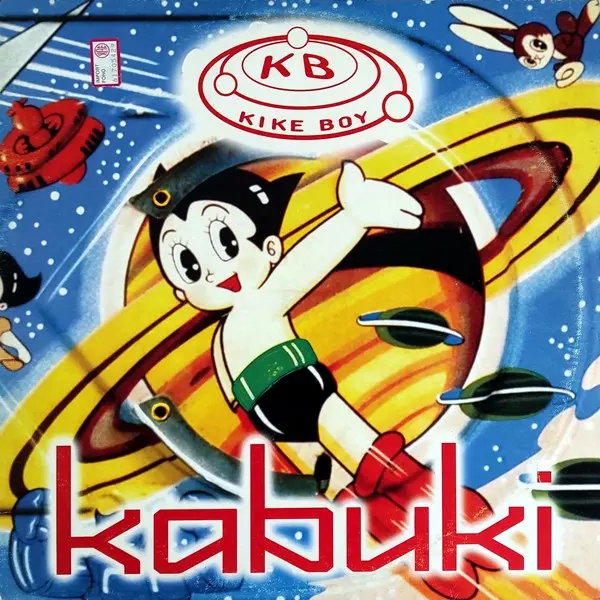 Kabuki