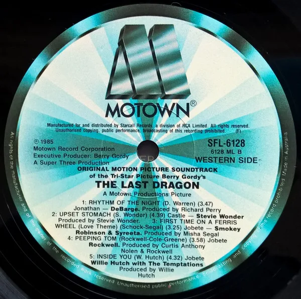 Album cover for Berry Gordy's The Last Dragon (Original Motion Picture Soundtrack) by Various