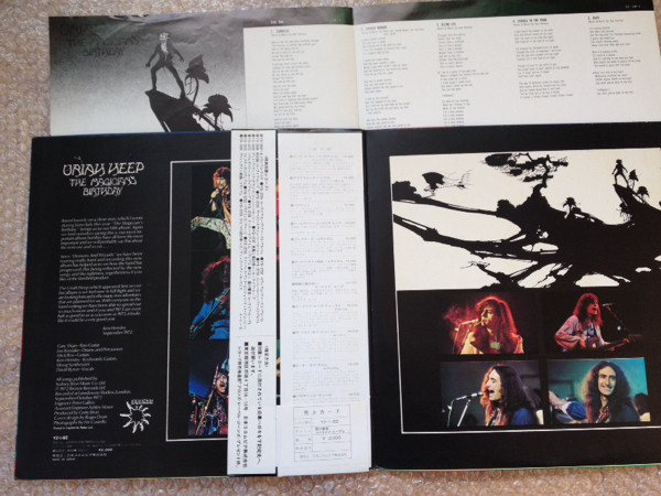 Uriah Heep - The Magician's Birthday, Rock, Hard Rock, Prog Rock, 1972 - Bronze, Japan, Vinyl 1x LP, Album, Stereo Gatefold