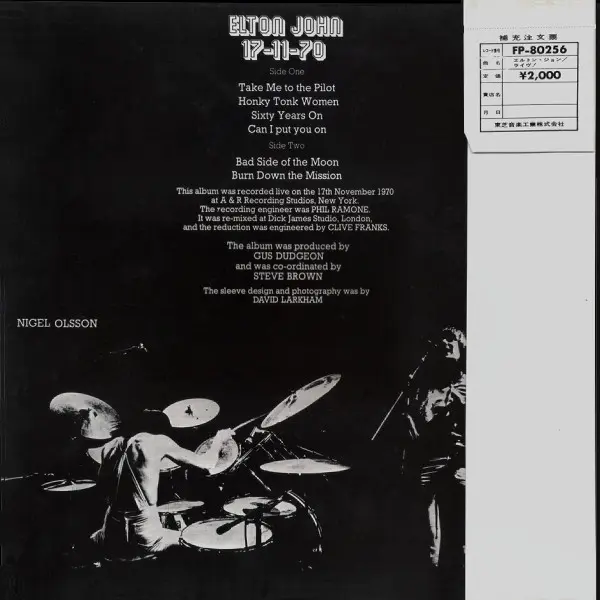 Elton John - 17-11-70 - 1971 - Pop Rock, Rock & Roll - DJM Records (2) - Vinyl 1x LP, Album, Stereo