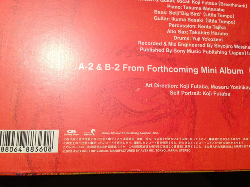 Breath Mark - Humba Rumba, Pop, J-pop, 2002 - Rhythm Republic, Japan, Vinyl 1x 12"