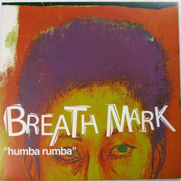Humba Rumba