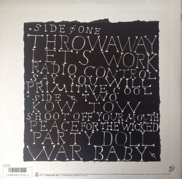 Mick Jagger - Primitive Cool - 1987 - Pop Rock - CBS/Sony - Vinyl 1x LP, Album