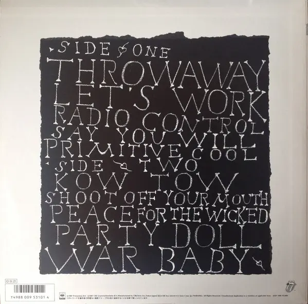 Mick Jagger - Primitive Cool - 1987 - Pop Rock - CBS/Sony - Vinyl 1x LP, Album