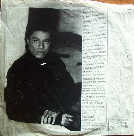 Album cover for Jermaine Jackson by Jermaine Jackson