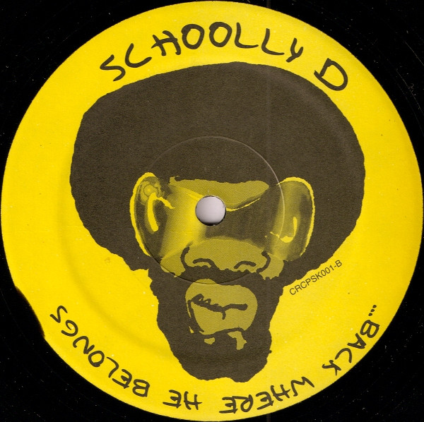 Schoolly D - Nigger Entertainment, Hip Hop, 1995 - Contract Recording Company, PSK Records, US, Vinyl 1x 12", 33 ⅓ RPM