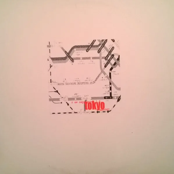 Raw Oxygen Vol. 6: Tokyo