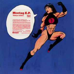 Takkyu Ishino - Montag E.P., Electronic, Techno, 1998 - Ki/oon, Loopa, Japan, Vinyl 1x 12", EP