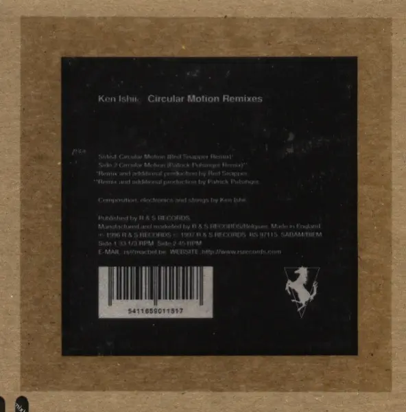 Ken Ishii - Circular Motion (Remixes), Electronic, Drum n Bass, Dub, 1997 - R & S Records, Belgium, Vinyl 1x 10", 33 ⅓ RPM, 4