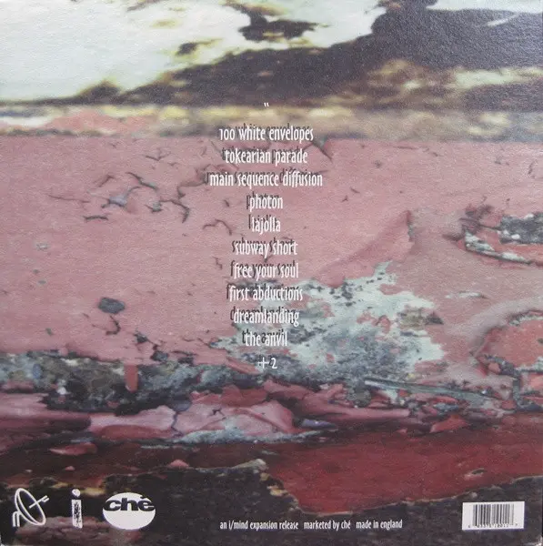 Füxa - 3 Field Rotation, Rock, Avantgarde, Space Rock, 1996 - i, UK, Vinyl 2x 12", 33 ⅓ RPM, 45 RPM, Compilation